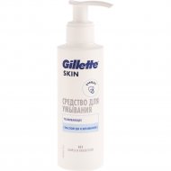 Средство для умывания «Gillette» Skinguard Sen, 140 мл