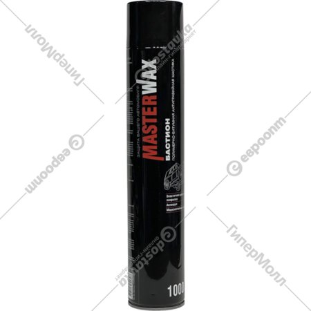 Автомобильная мастика «MasterWax» Бастион, MW010604, 1 л