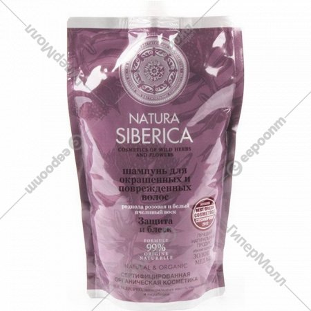 Шампунь для волос «Natura Siberica» защита и блеск 500 мл