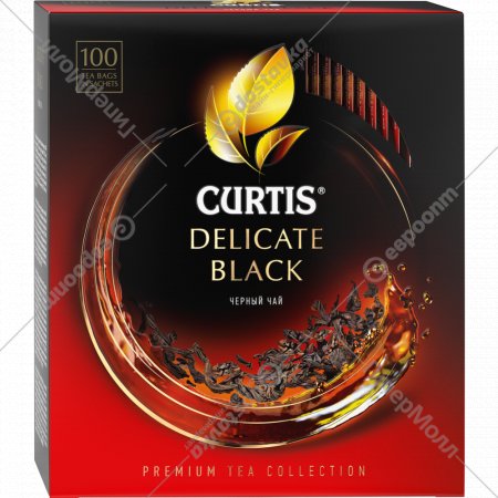 Чай черный «Curtis» Delicate Black, 100 шт, 170 г