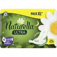 Женские гигиенические прокладки «Naturella» Ultra, ночные, 14 шт