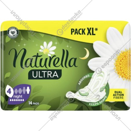 Женские гигиенические прокладки «Naturella» Ultra, ночные, 14 шт