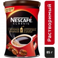 Кофе растворимый «Nescafe Classic» с добавлением молотого, 85 г