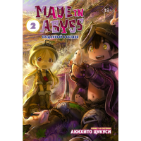 

Книга "MADE IN ABYSS.СОЗДАННЫЙ В БЕЗДНЕ"