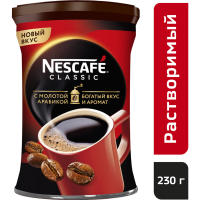 

Кофе раств.гран."NESCAFE CLASSIC" 230г