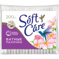 Ватные палочки «Soft Care» пакет, 200 шт