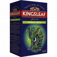 Чай листовой «Kings leaf» зеленый, императорский, 100 г
