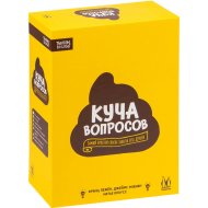 Настольная игра «Magellan» Куча вопросов, MAG119899
