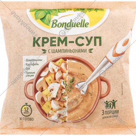 Крем-суп с шампиньонами «Bonduelle» 350 г
