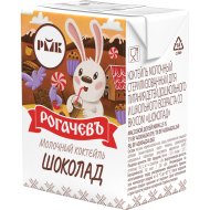 Молочный коктейль «Рогачевъ» шоколад, 2.5%, 210 г