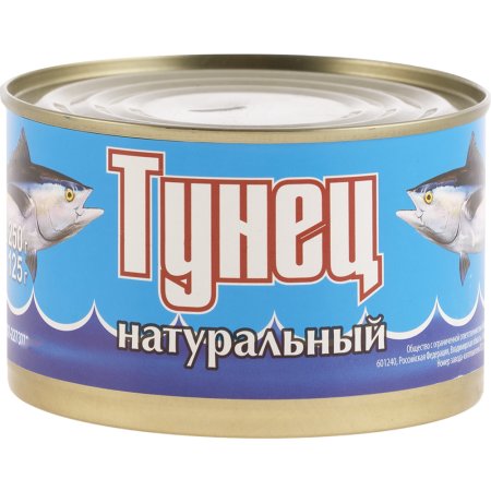 Консервы рыбные Фрегат тунец натуральный, 250 г