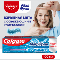 

Зубн.паста "COLGATE МАКС ФРЕШ"(в/м)100мл