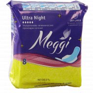 Женские прокладки «Meggi» Ultra Night, 8 шт