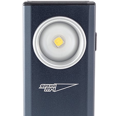 Фонарь Яркий Луч Scout Cree 500лм, XS -500