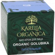 Био-крем для лица «Karelia Organica» питательный, 50 мл.