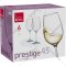 Набор бокалов для белого вина «Rona» Prestige 45, 6339/450, 6 шт