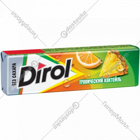 Жевательная резинка «Dirol» тропический коктейль 13.6 г