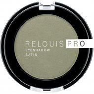 Тени для век «Relouis» Pro Eyeshadow Satin, тон 35, 3 г