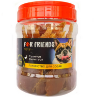 

Лакомство"FOR FRIENDS"(филе гуся)500г