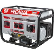 Бензиновый генератор «Ресанта» БГ 8000 Э, 64/1/48