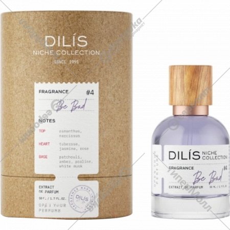Духи «Dilis» Niche Collection, Be Bad, 50 мл