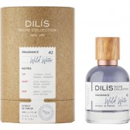 Духи «Dilis» Niche Collection, Wild Water, 50 мл