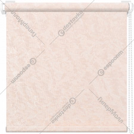 Рулонная штора «АС Март» Джерси, 016.05, пудровый, 38х160 см