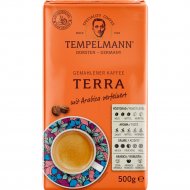 Кофе молотый «Tempelmann Terra» 500 г