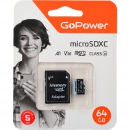 Карта памяти «GoPower» 64GB Class10, 00-00025676