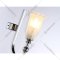 Настенный светильник «Ambrella light» TR3253 CH/FR, хром/белый