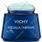 Крем для лица «Vichy» Aqualia Thermal Spa-уход, ночной, 75 мл