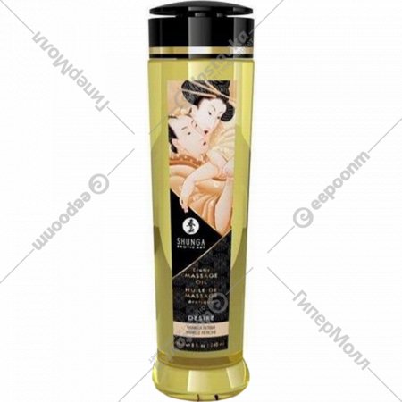 Эротическое массажное масло «Shunga» Desire Vanilla, 1207, 240 мл