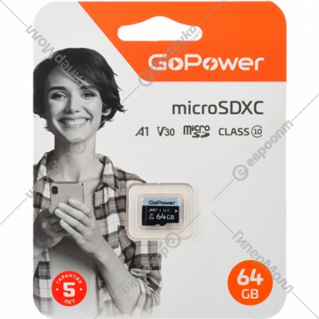 Карта памяти «GoPower» 64GB Class10, 00-00025677