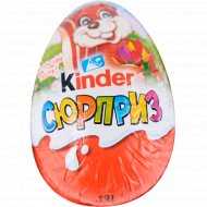 Шоколадное яйцо «Kinder Сюрприз» c игрушкой, 20 г