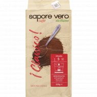 Кофе молотый «Sapore Vero Classico» 500 г