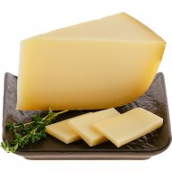 Сыр твердый «Брест-Литовск сапфир» 50 %, 1 кг, фасовка 0.9 - 1 кг
