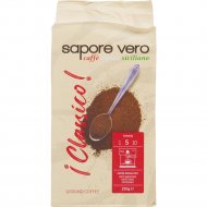 Кофе молотый «Sapore Vero Classico» 250 г