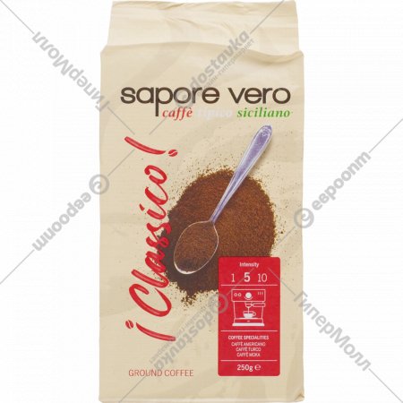 Кофе молотый «Sapore Vero Classico» 250 г