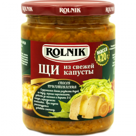 Щи из свежей капусты «Rolnik» 420 г