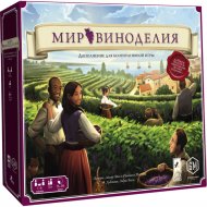 Настольная игра «Лавка Игр» Мир виноделия, ВД03
