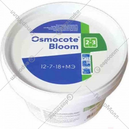 Удобрение «Osmocote» Блюм 12-7-18 + МЭ, A00019776 500 г