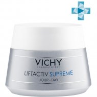 Крем-уход для лица «Vichy» Liftactiv Supreme, сухая кожа, 50 мл