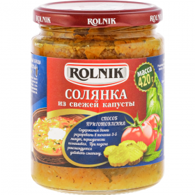 Со­лян­ка из свежей ка­пу­сты «Rolnik» 420 г