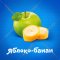 Батончик фруктовый «Агуша» яблоко и банан, 15 г