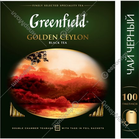 Чай черный «Greenfield» Golden Ceylon, 100х2 г
