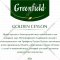 Чай черный «Greenfield» Golden Ceylon, 100х2 г