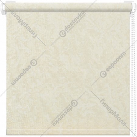 Рулонная штора «АС Март» Джерси, 016.07, светло-бежевый, 110х160 см