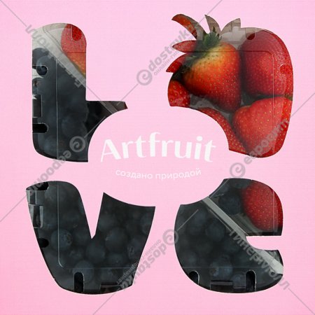 Ягодный набор «Artfruit» 500 г