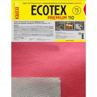 Гидроизоляционная мембрана «Ecotex» Premium 110, 30 м2