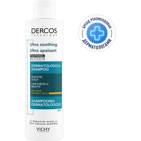 Шампунь-уход для волос Vichy Dercos, безсульфатный, для сухих волос, 200 мл